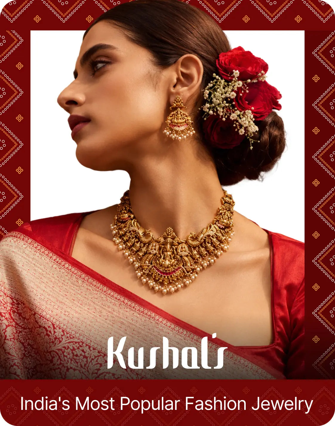 Gifting